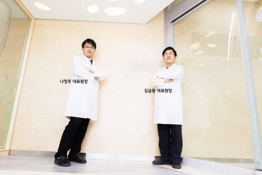 (사진제공=서울좋은치과)